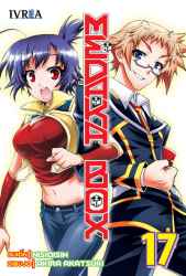medakabox17