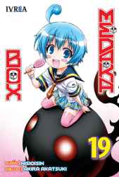 medakabox19