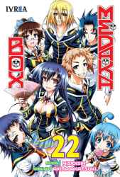 medakabox22