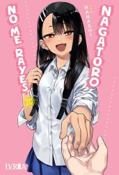 nagatoro20