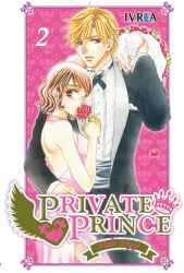privateprince2