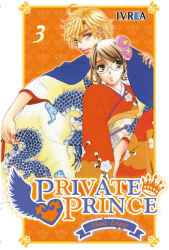 privateprince3
