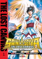 saintseiyalostcanvas01