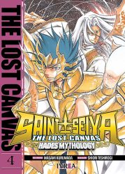 saintseiyalostcanvas04