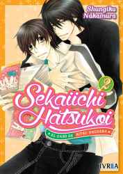 sekaiichi02