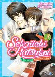 sekaiichi03