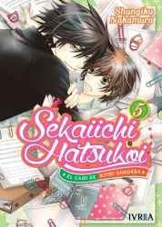 sekaiichi05