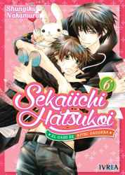 sekaiichi06