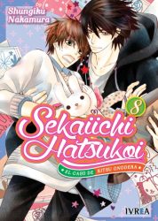 sekaiichi08