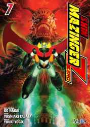 shimazingerzero07