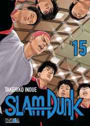 slamdunk15