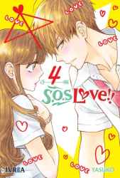 soslove04
