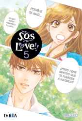 soslove05