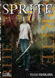 sprite07