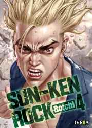 sunkenrock04