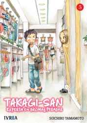 takagisan05