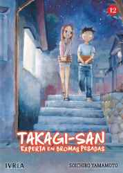 takagisan12