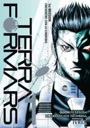 terraformars01