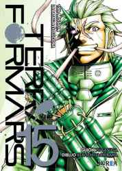 terraformars15