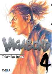 vagabond04hs