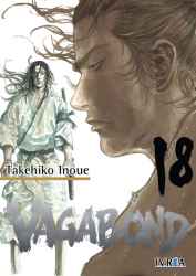 vagabond18hs