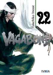 vagabond22hs