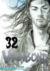 vagabond32hs