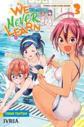weneverlearn03