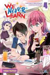 weneverlearn04