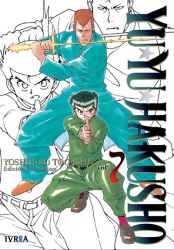 yuyuhakusho07