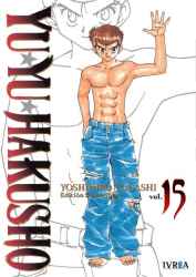 yuyuhakusho15