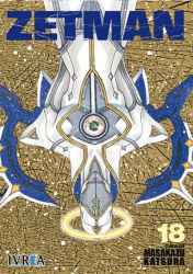 zetman 18s
