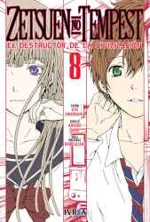 zetsuennotempest08