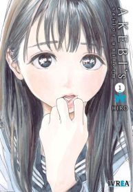 akebisailoruniform01