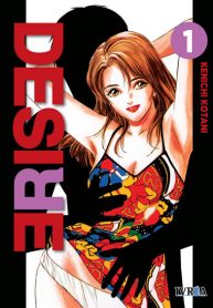 desire_01