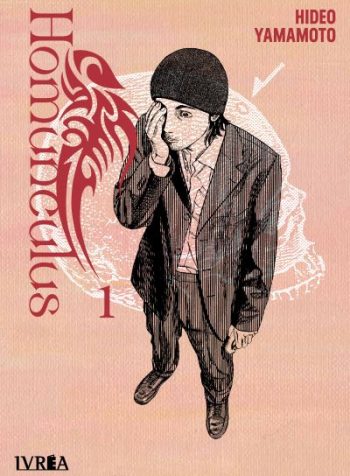 homunculus01
