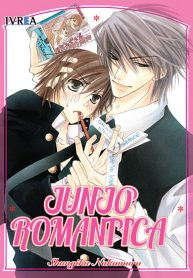 junjoromantica01