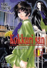 kokkurisan_tapa_01