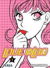 loveblog1