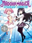 madokamagicahomura1