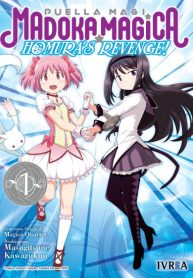 madokamagicahomura1