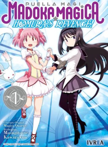 madokamagicahomura1
