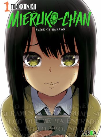 mierukochan01