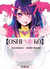 oshinoko01