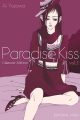 paradisekiss01 paradisekiss01