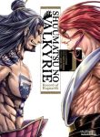 shuumatsunovalkyrie_01
