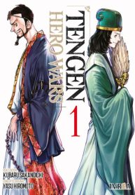 tengenherowars01