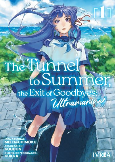 thetunneltosummer1