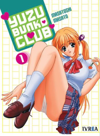yuzubunkoclub1