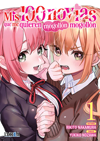 100novias01